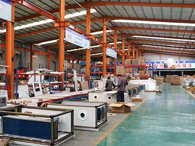 冠德空調(diào)-企業(yè)相冊(cè)-2