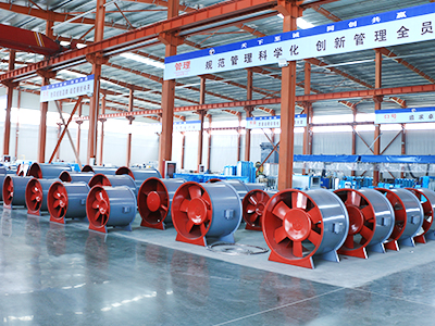 冠德空調(diào)-企業(yè)相冊(cè)-1